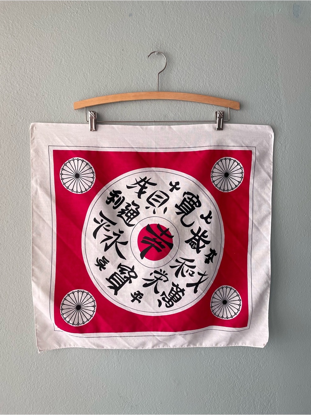 Vintage | 80s Japanese Kanji White & Red Bandana